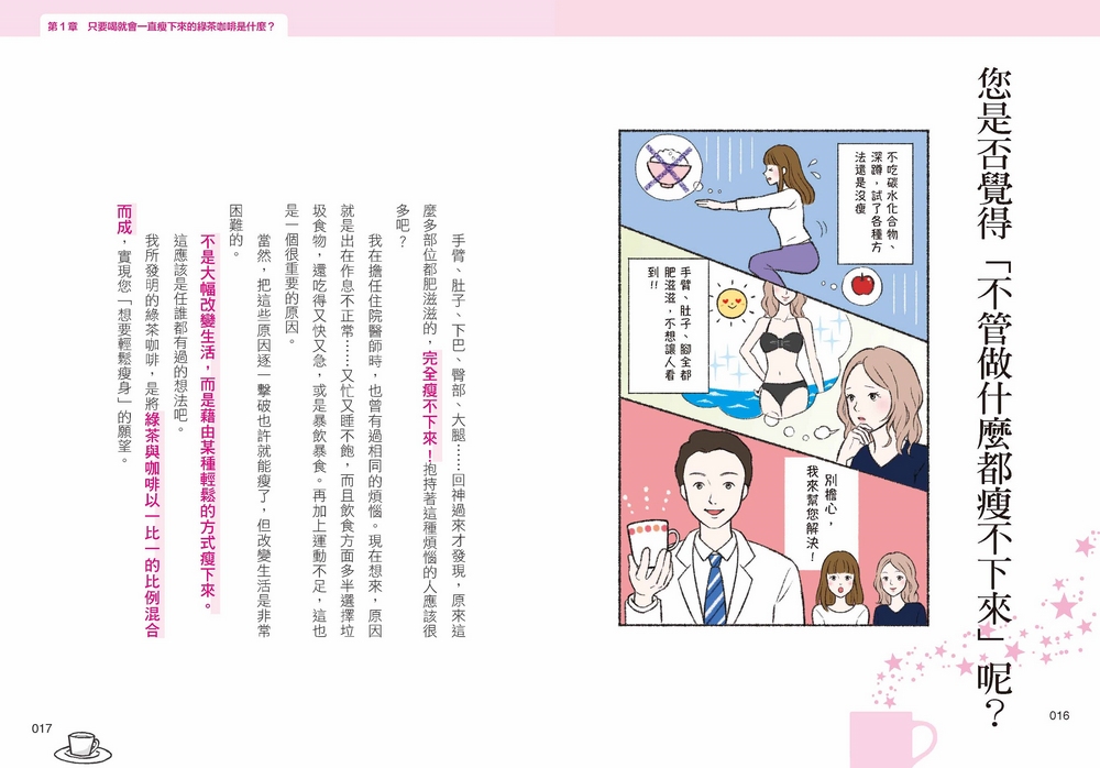 book1