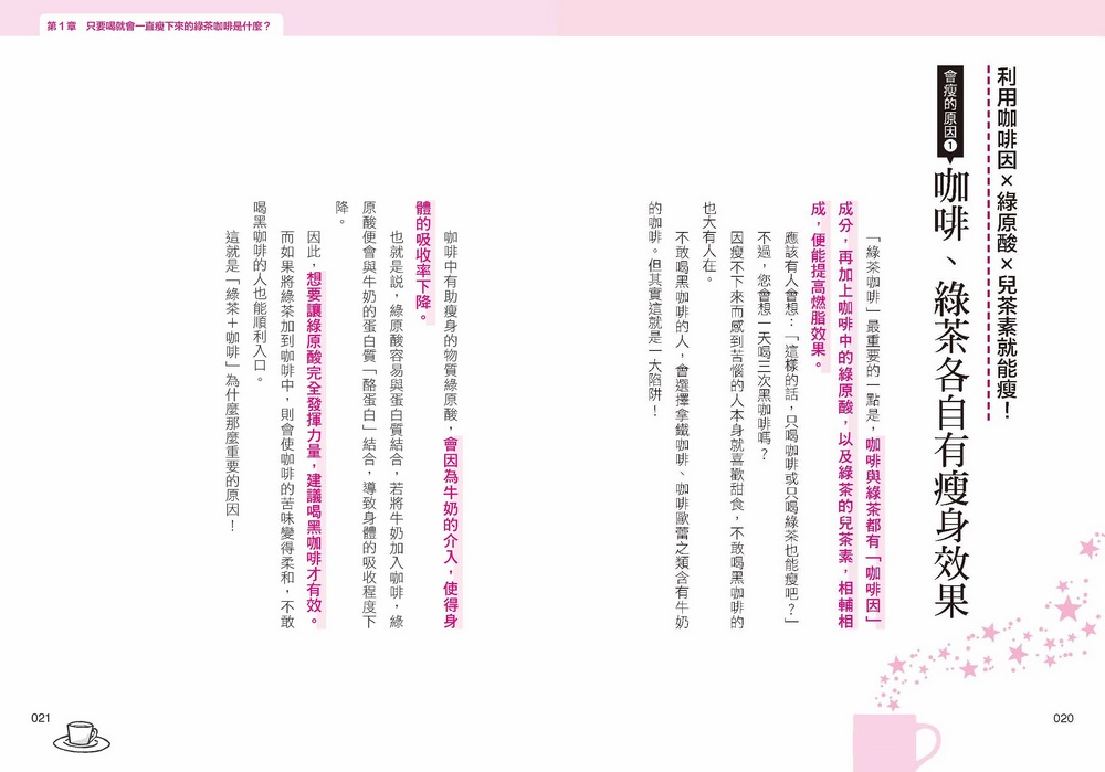 book1