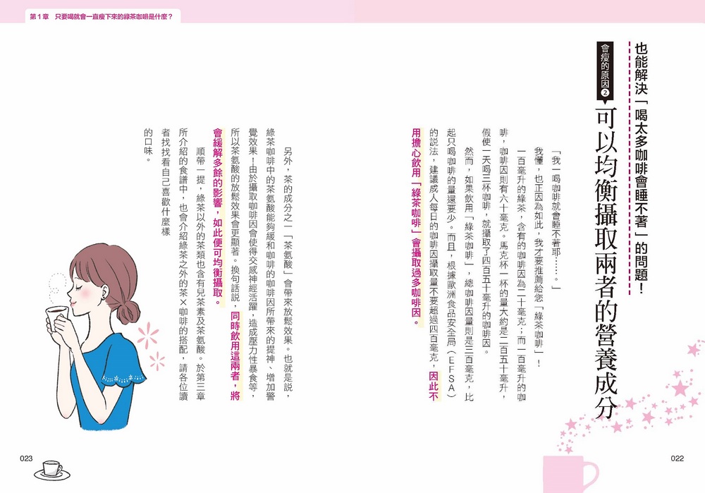 book1