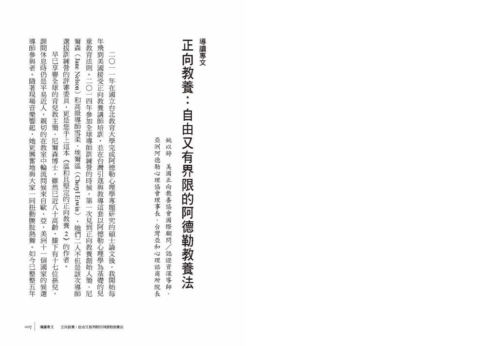 book1