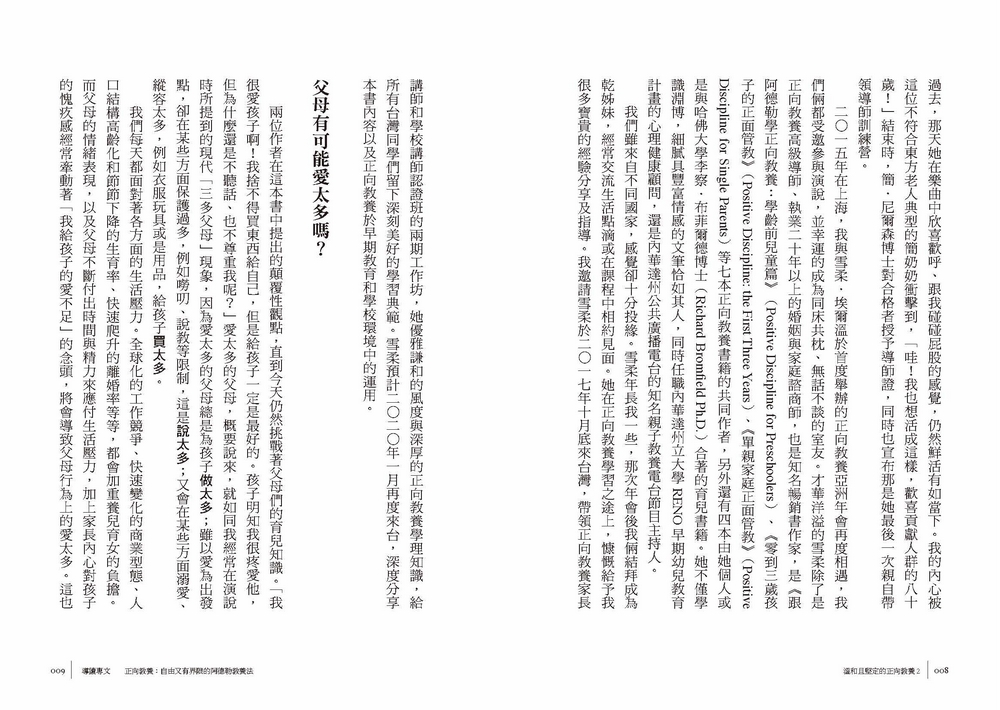 book1