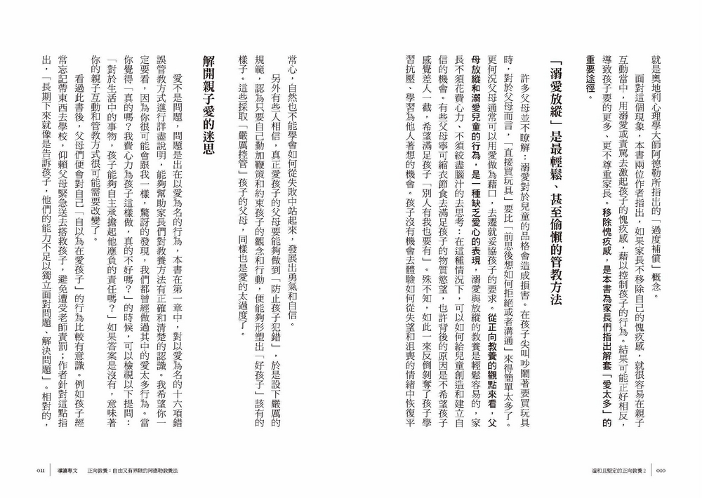 book1