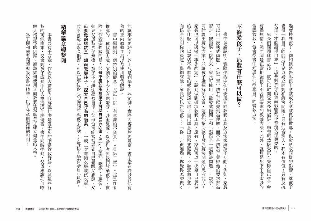 book1