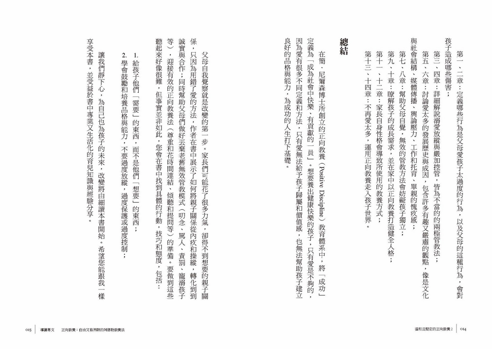 book1