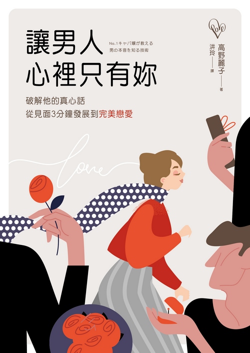 book1