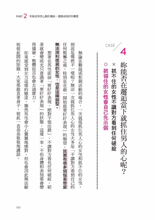 book1