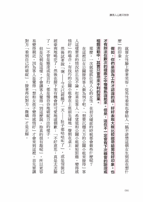 book1