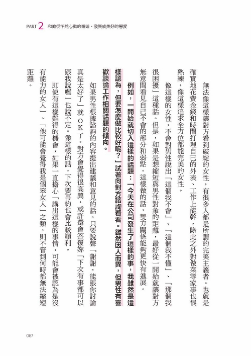 book1
