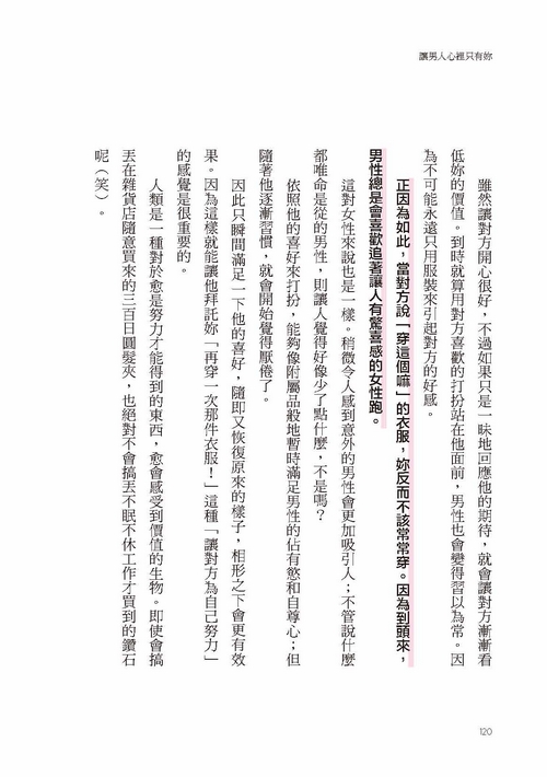book1