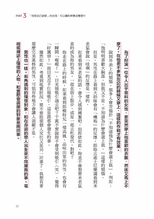 book1