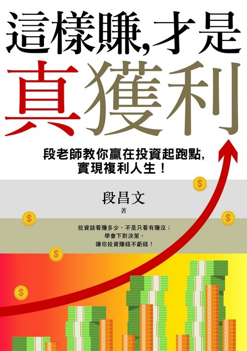 book1