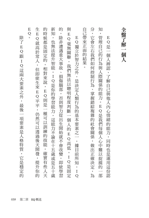 book1