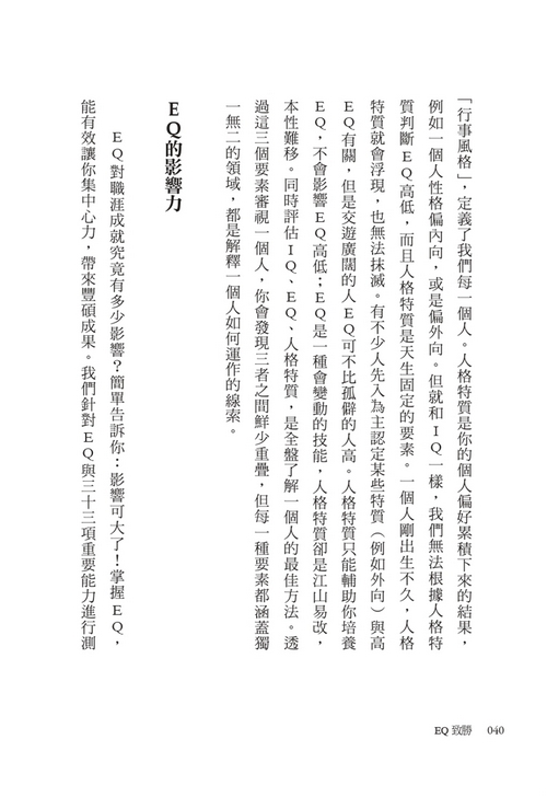book1