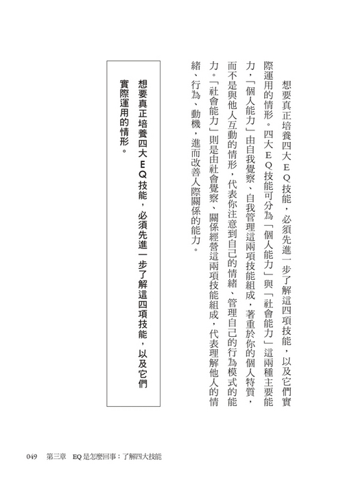 book1