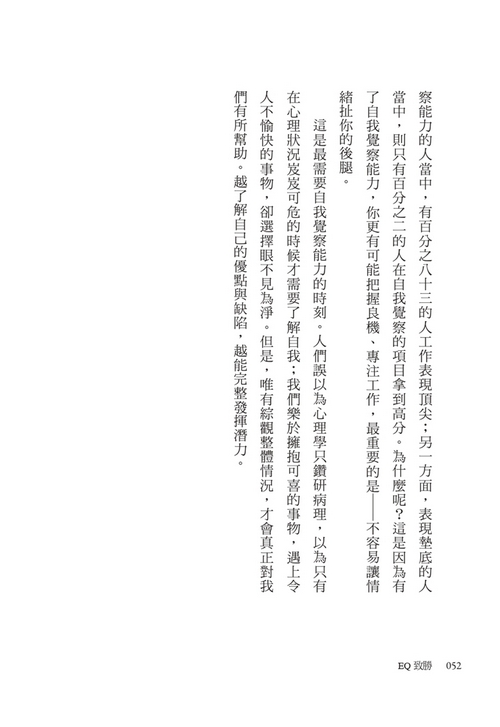 book1