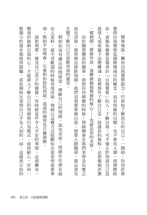 book1