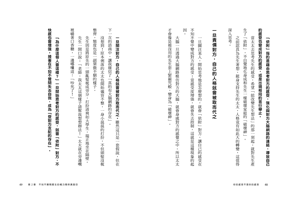book1