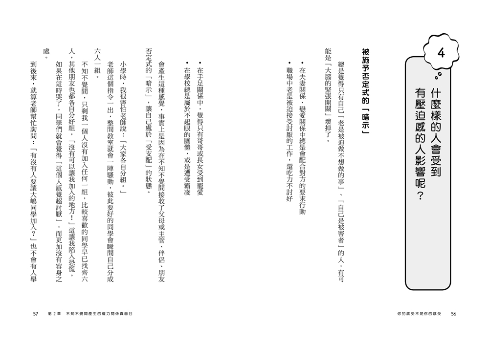 book1