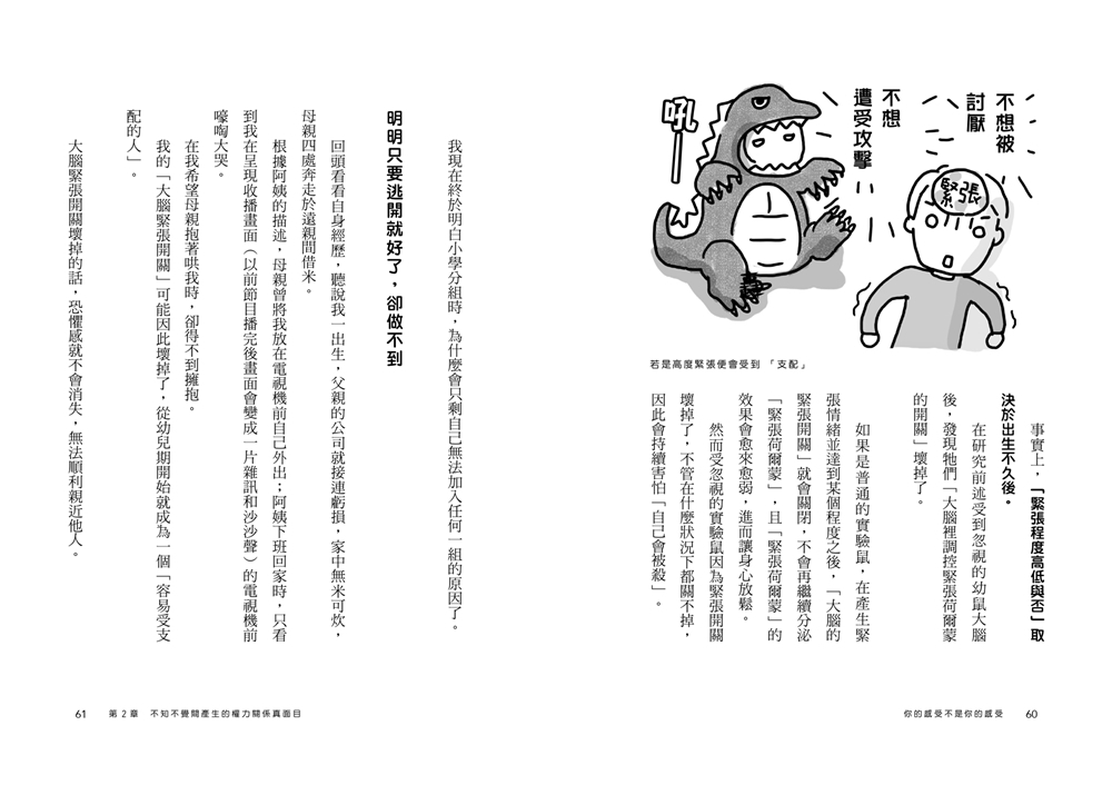 book1