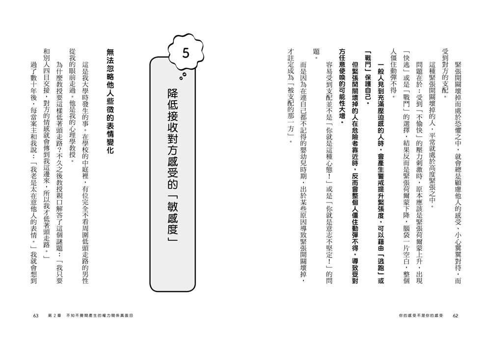 book1