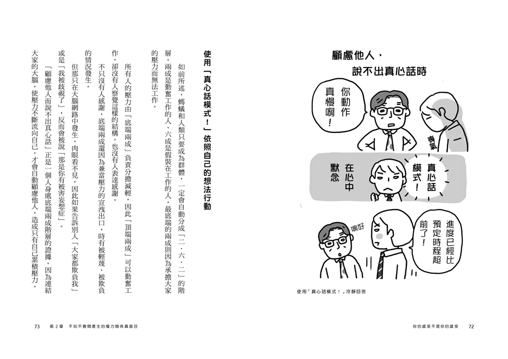 book1