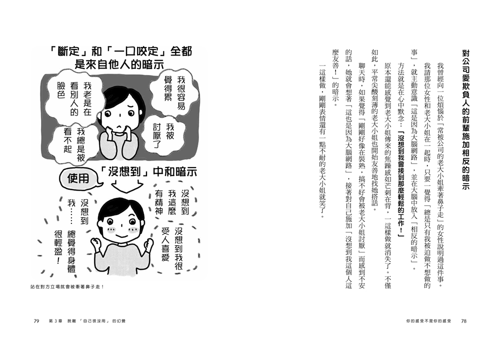 book1
