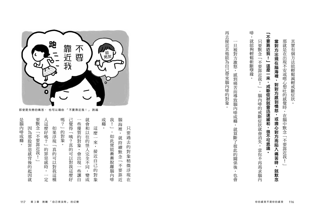 book1