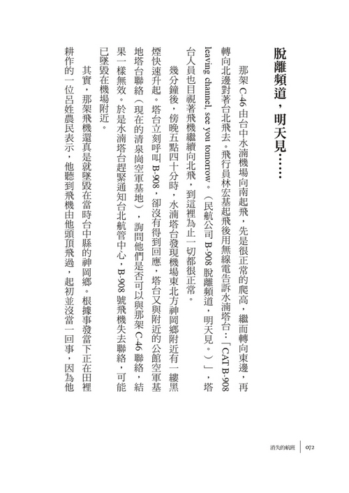 book1
