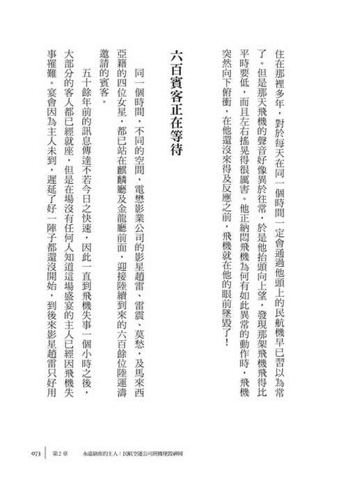 book1