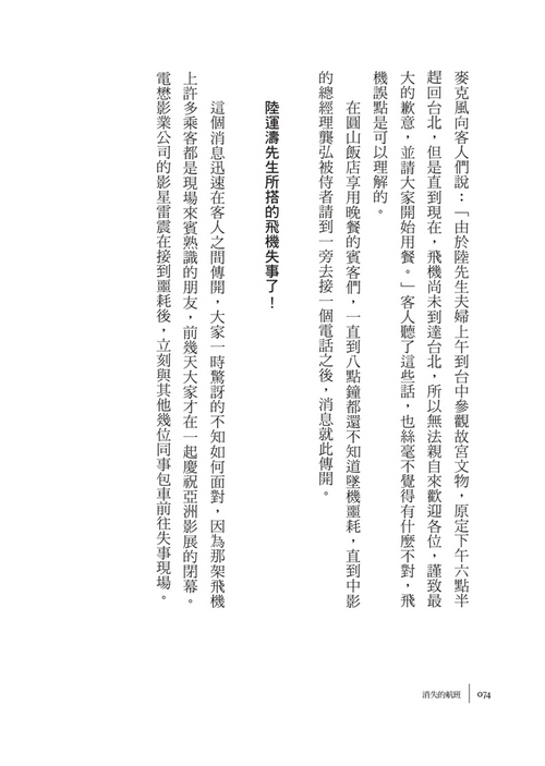 book1