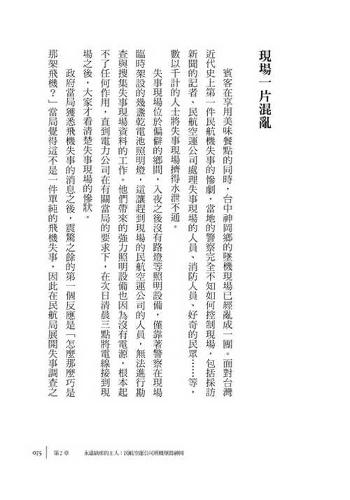 book1