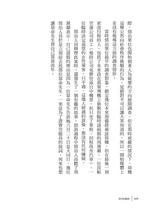 book1