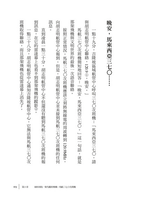 book1