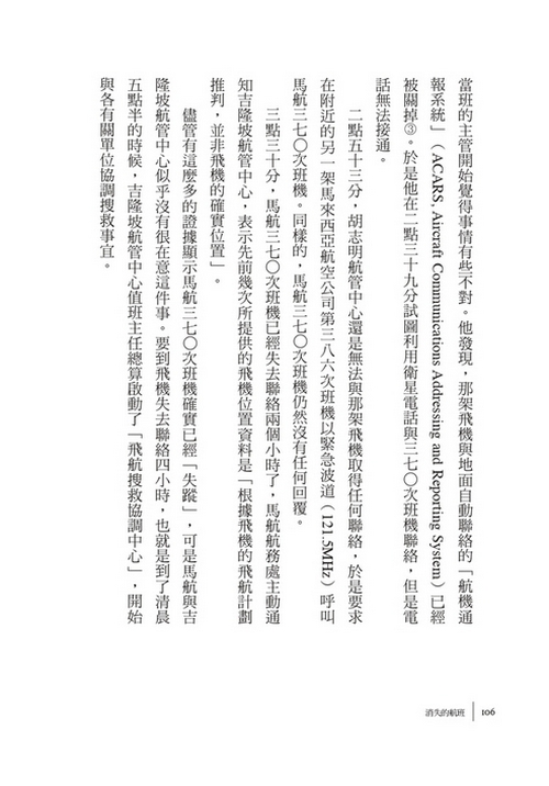 book1
