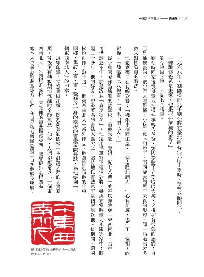 book1