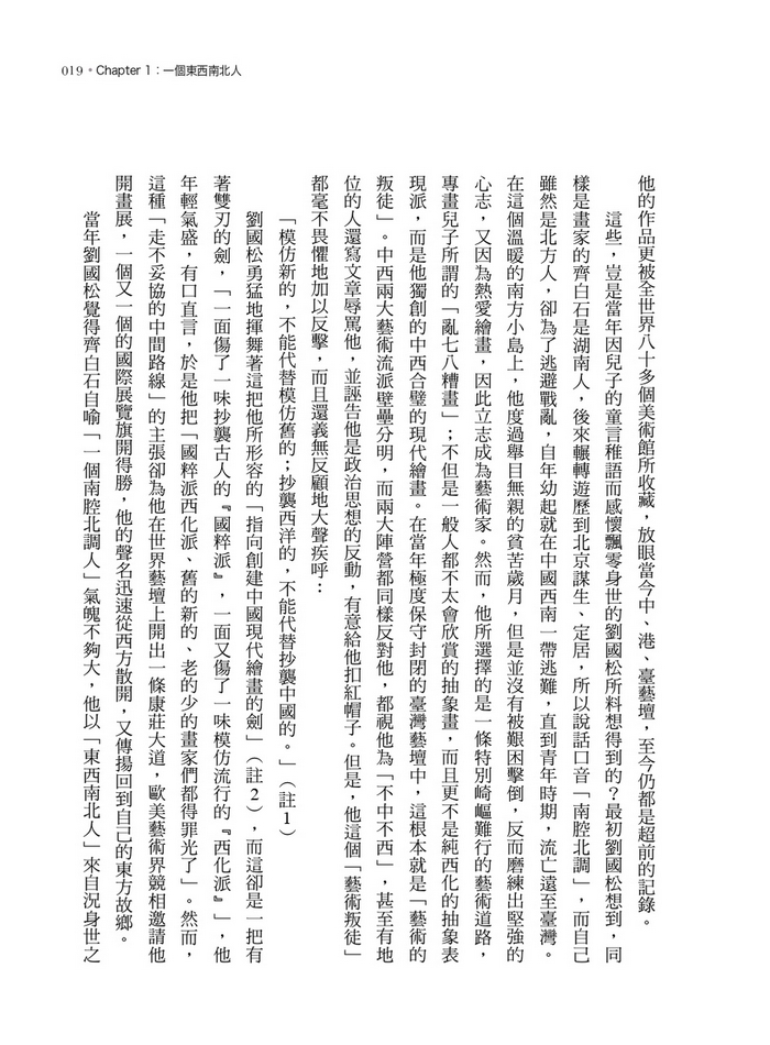 book1