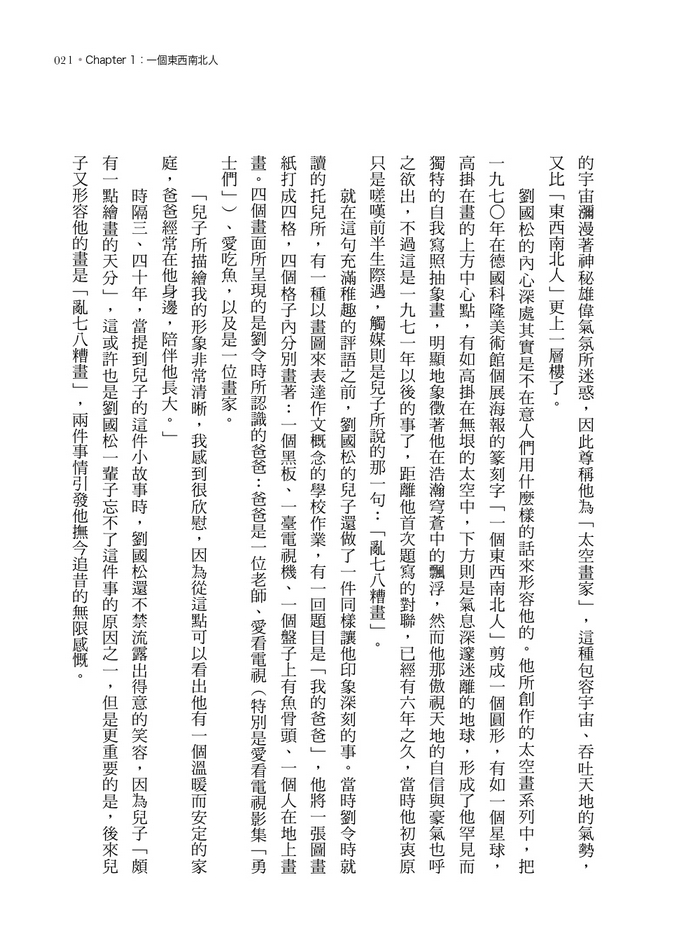 book1