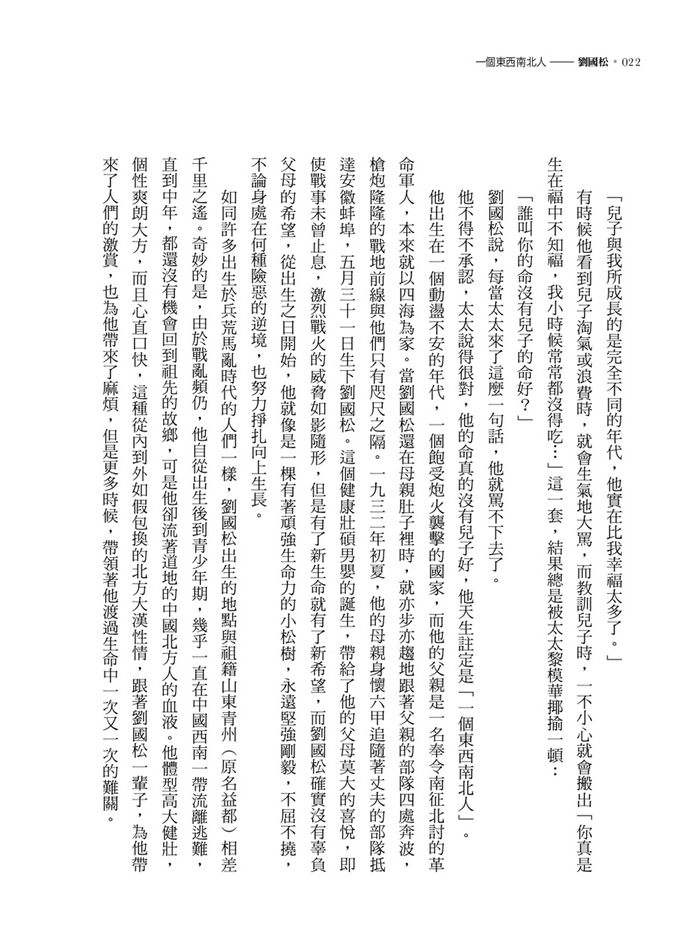 book1