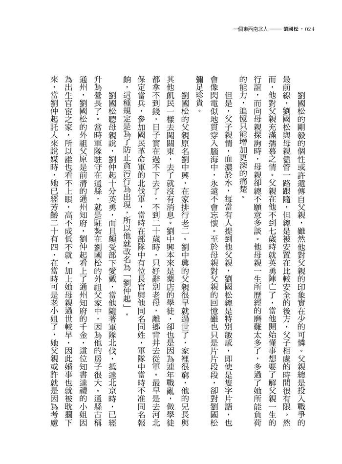 book1