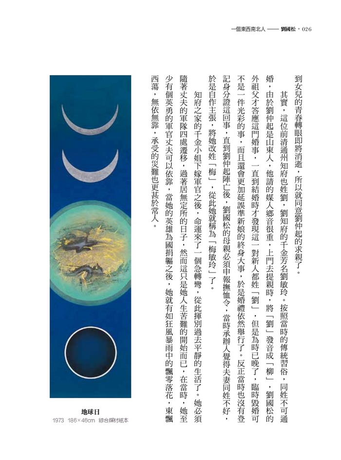 book1