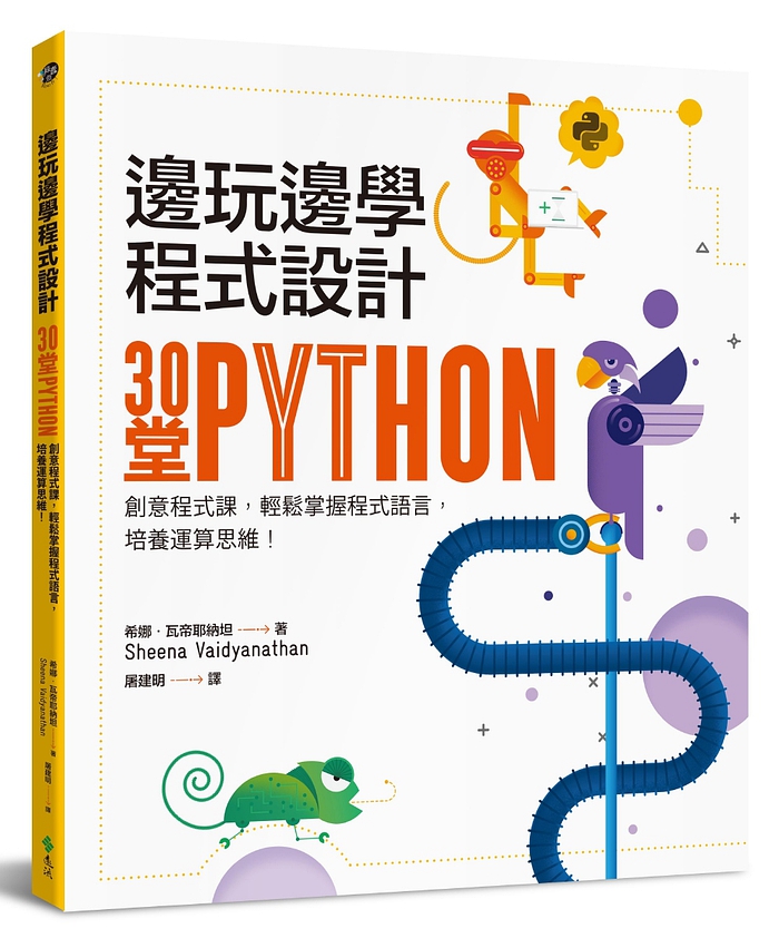 book1