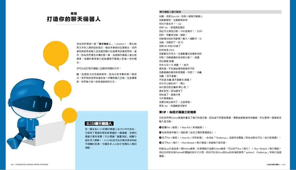 book1