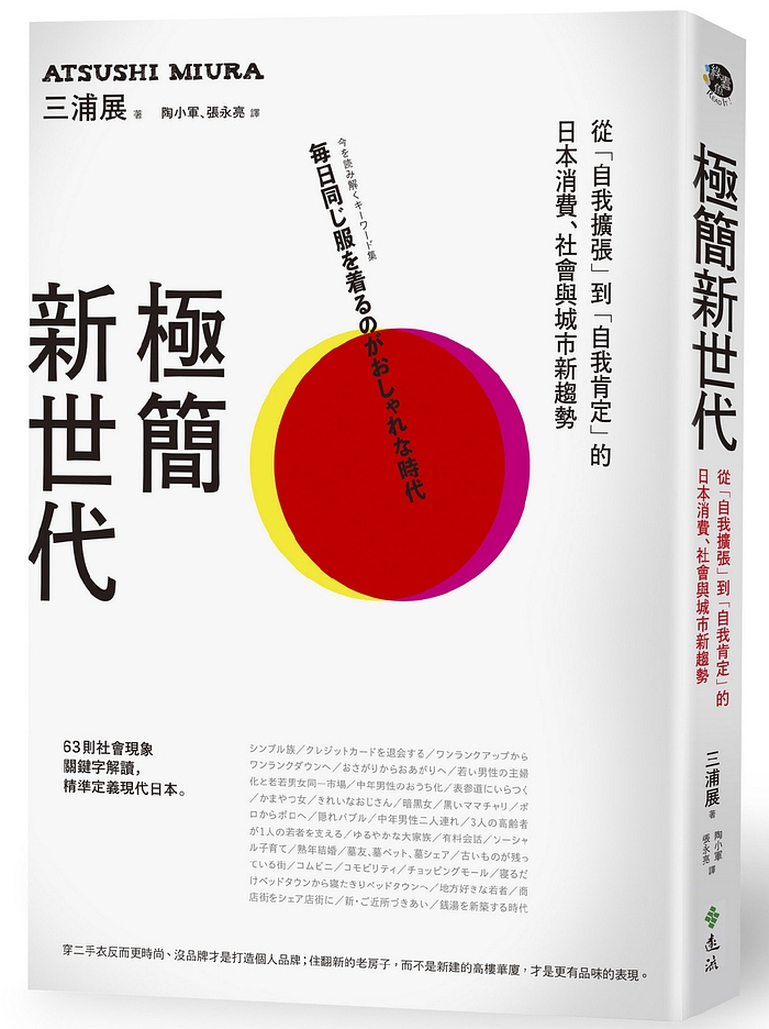 book1