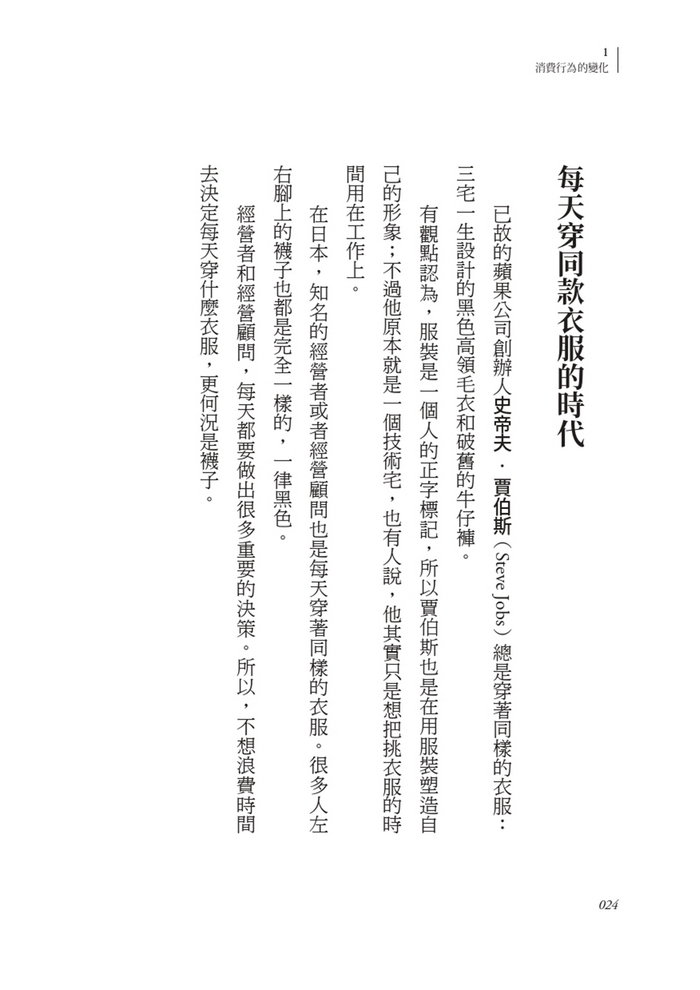 book1