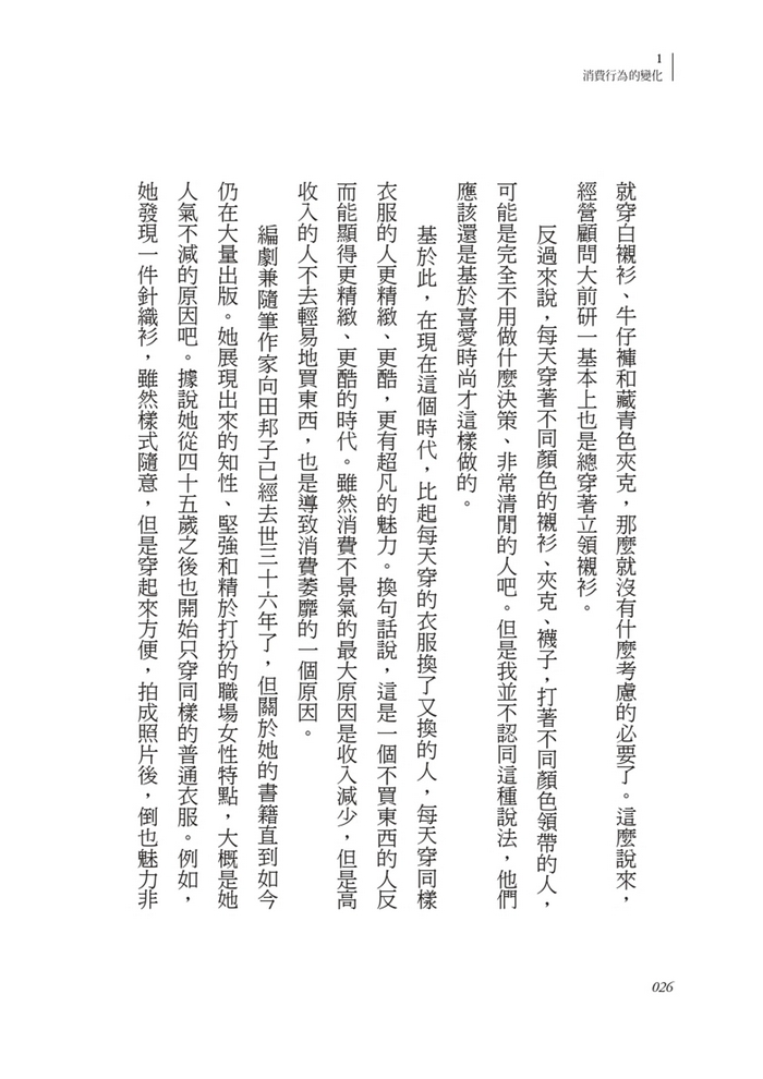 book1