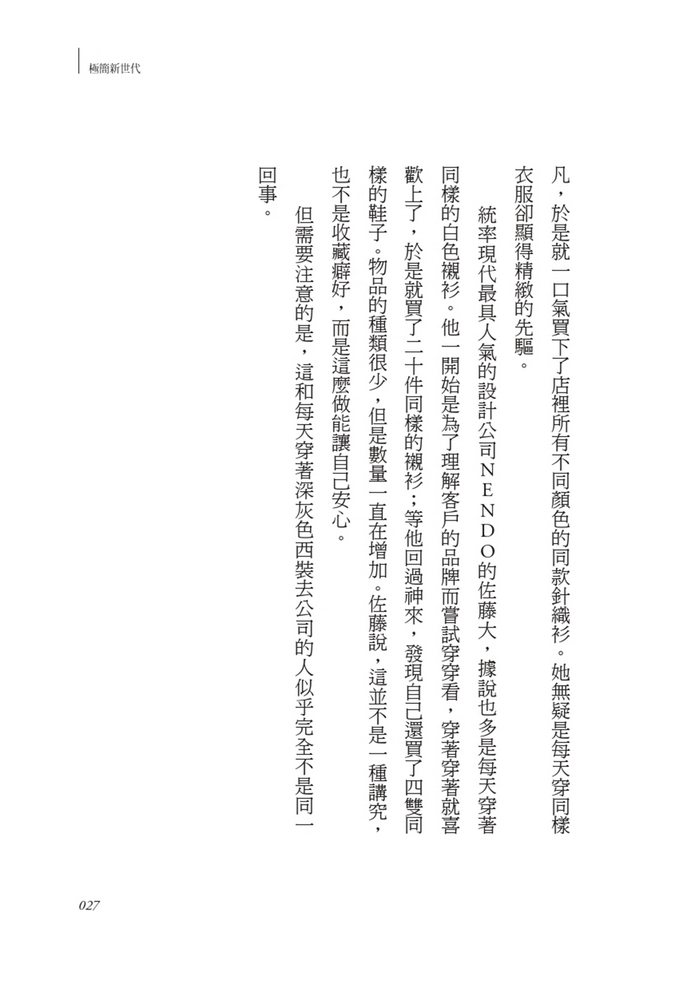 book1