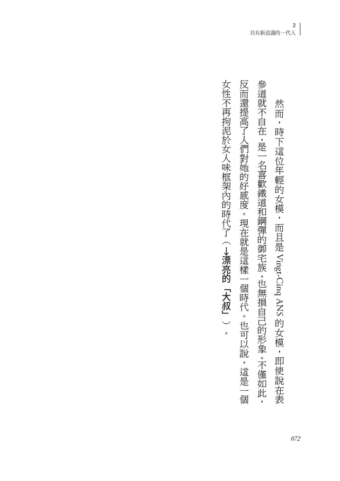 book1