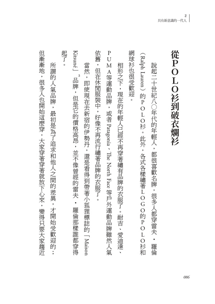 book1
