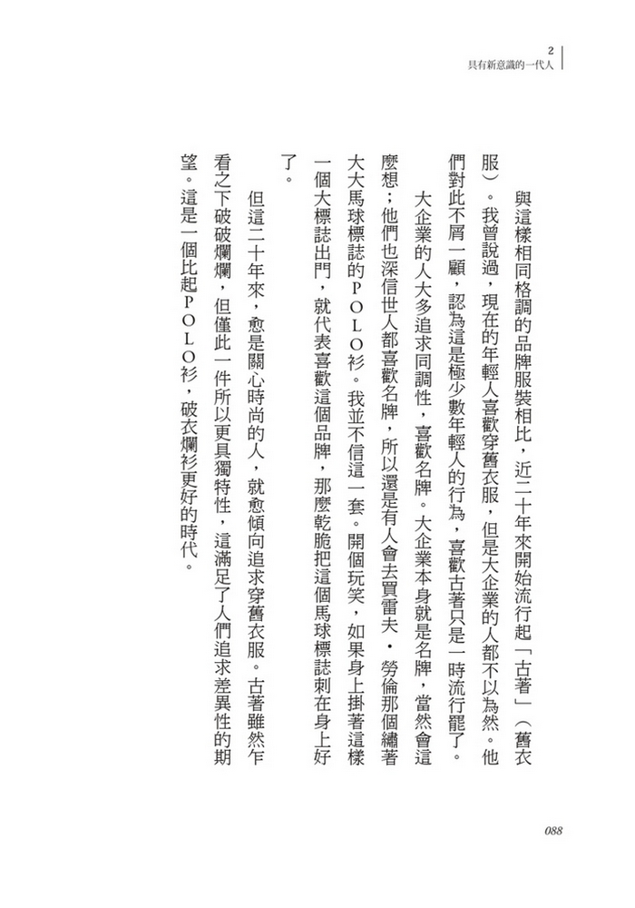book1