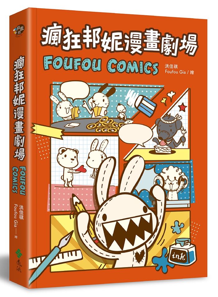 book1